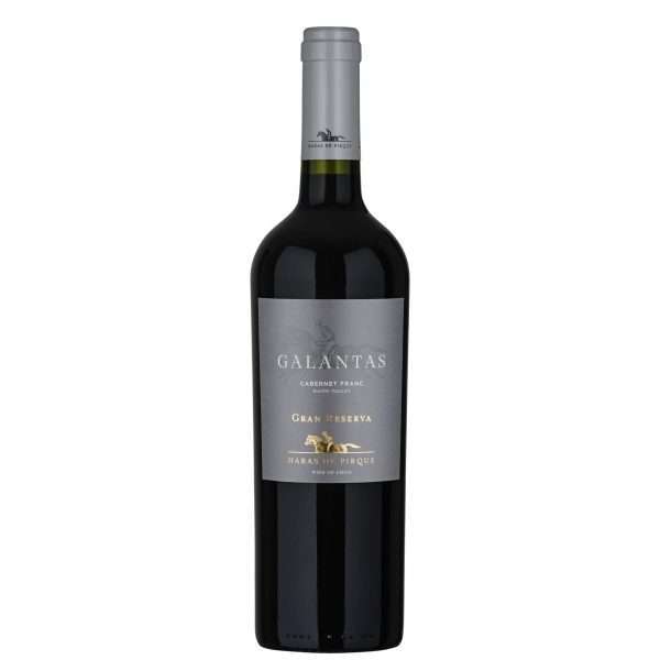 Maipo Valley DO "Galantas" 2019 - Antinori
