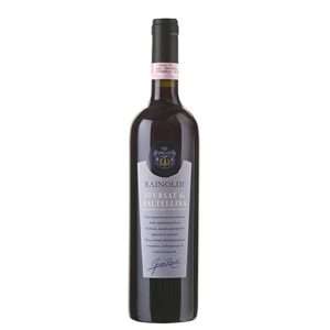 Sfursat di Valtellina DOCG 2020 - Aldo Rainoldi